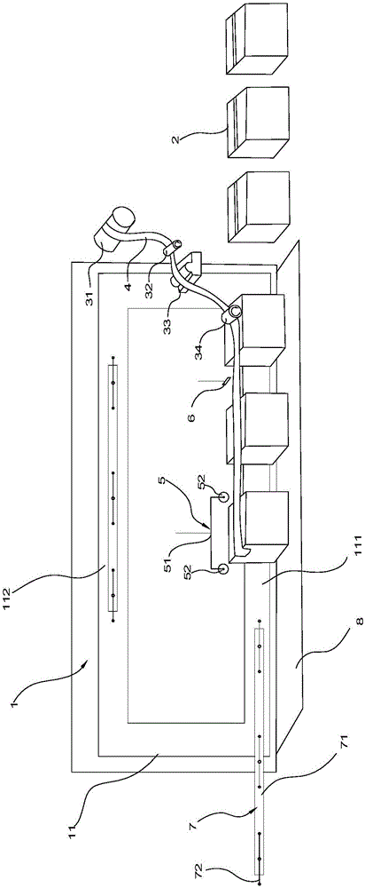 Box body tape adhering device and method thereof