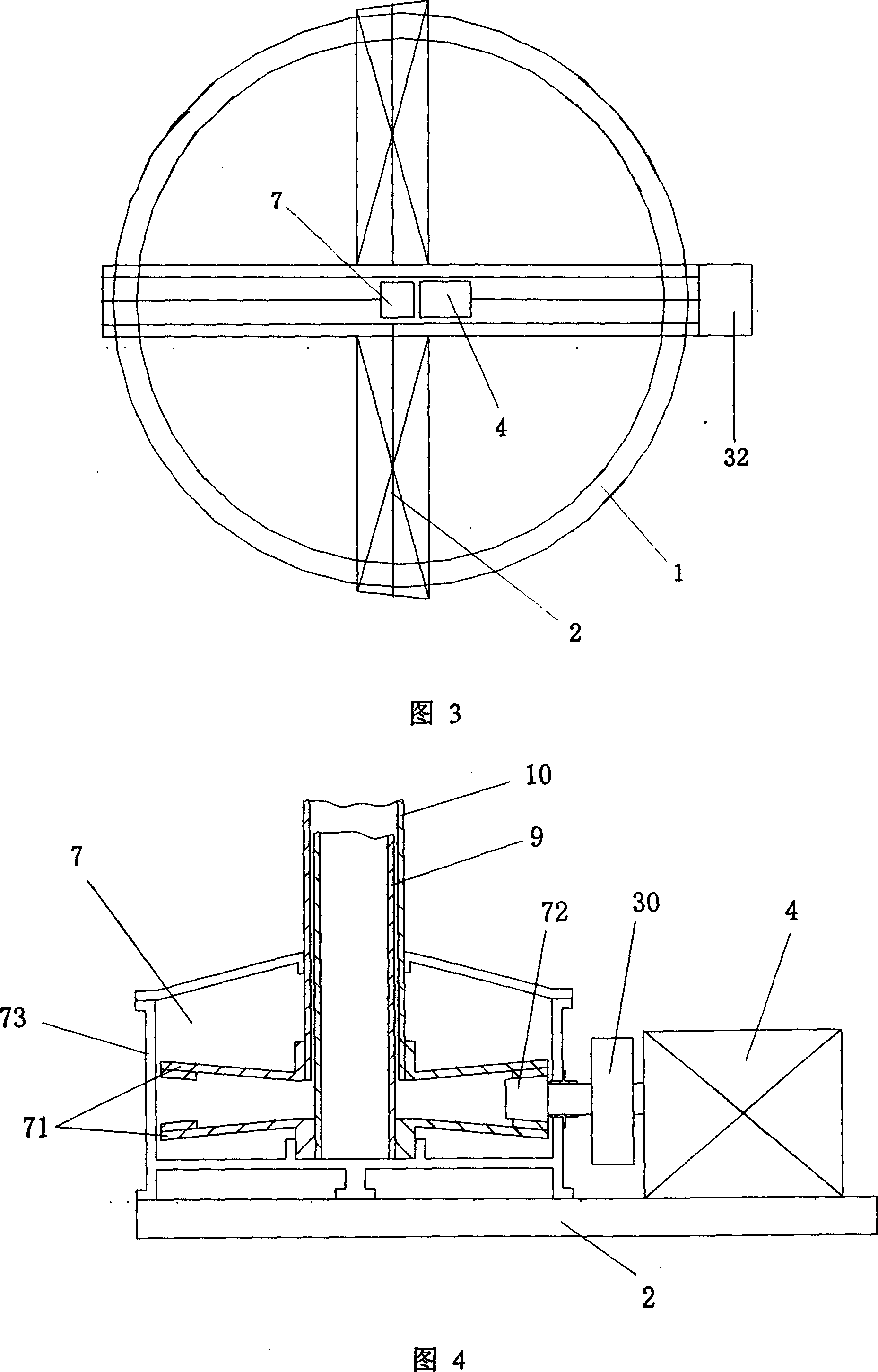 Multistage wind wheel generator with load supporting type frame