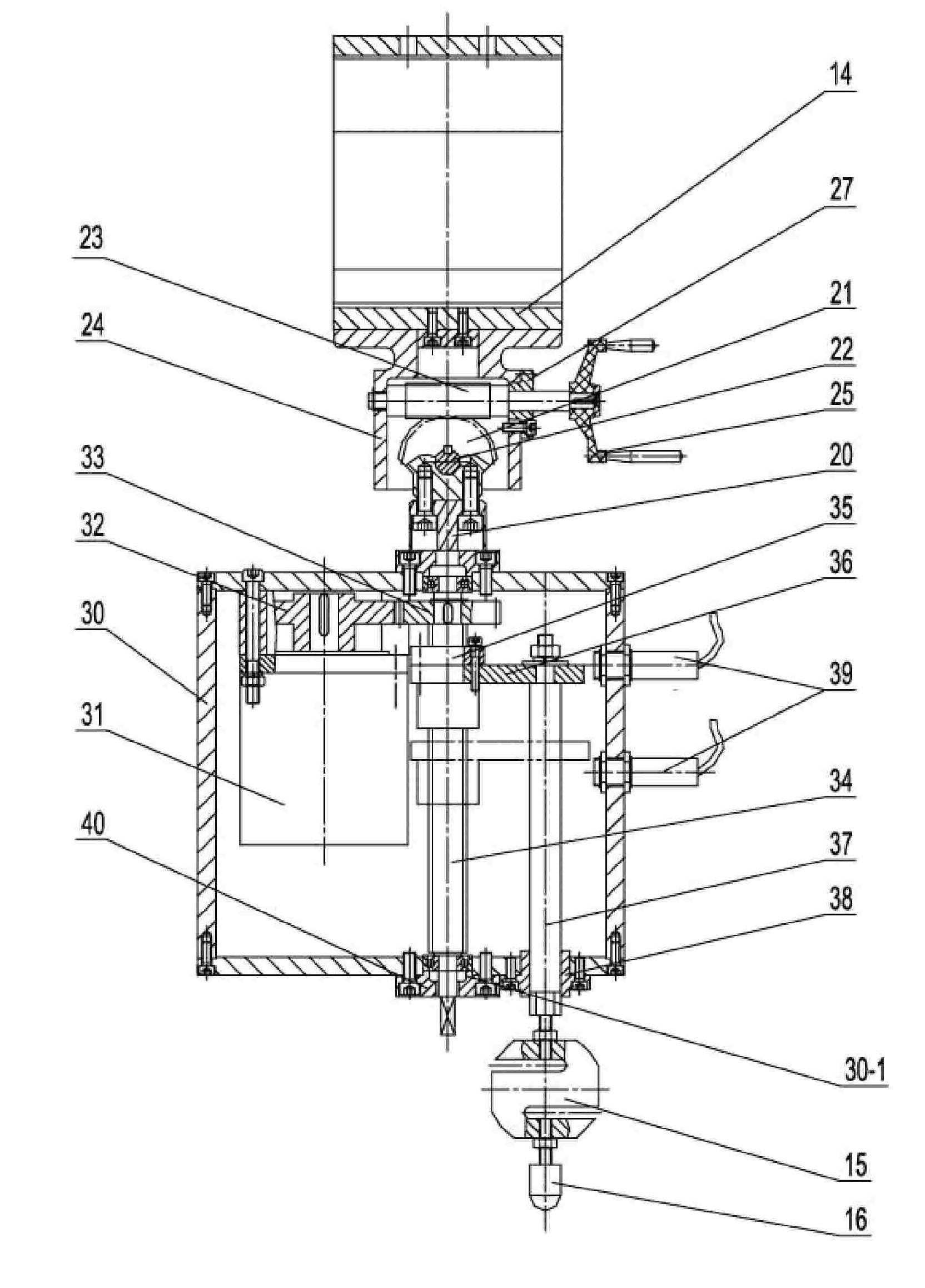 Rigidity testing device of fixed type metal sheet stamping part