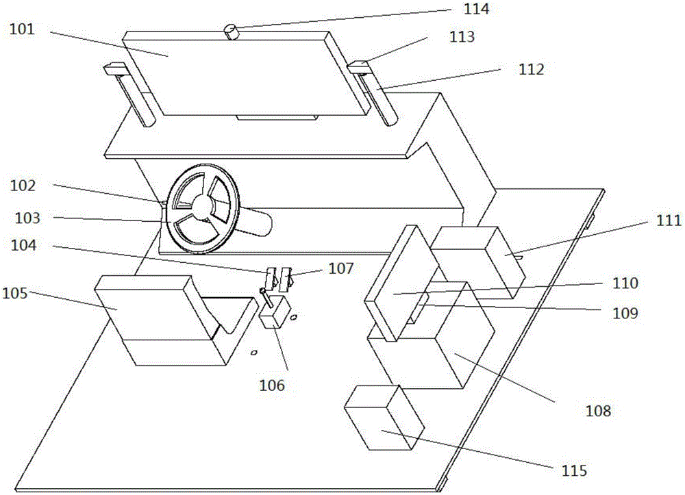 Experiment table for collecting driving characteristic data of driver, and lane changing data collection method of experiment table