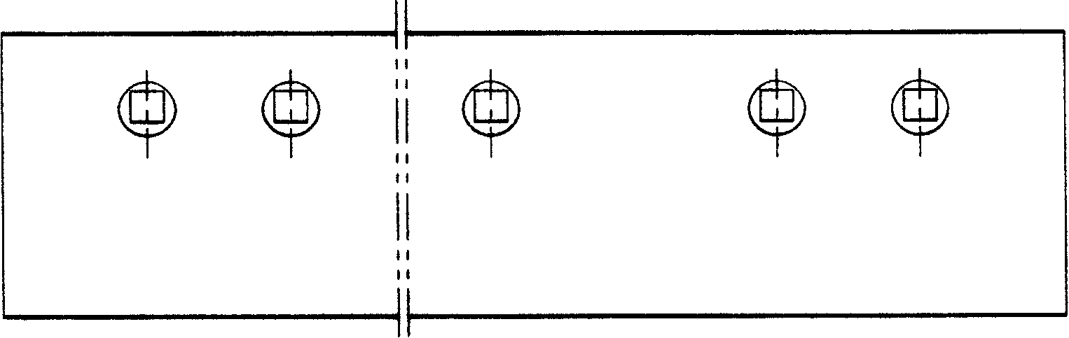 Method for manufacturing highly wear-resisting grader blade