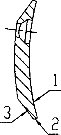 Method for manufacturing highly wear-resisting grader blade