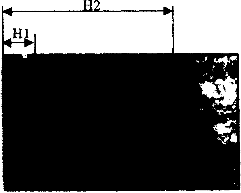 Method for manufacturing highly wear-resisting grader blade