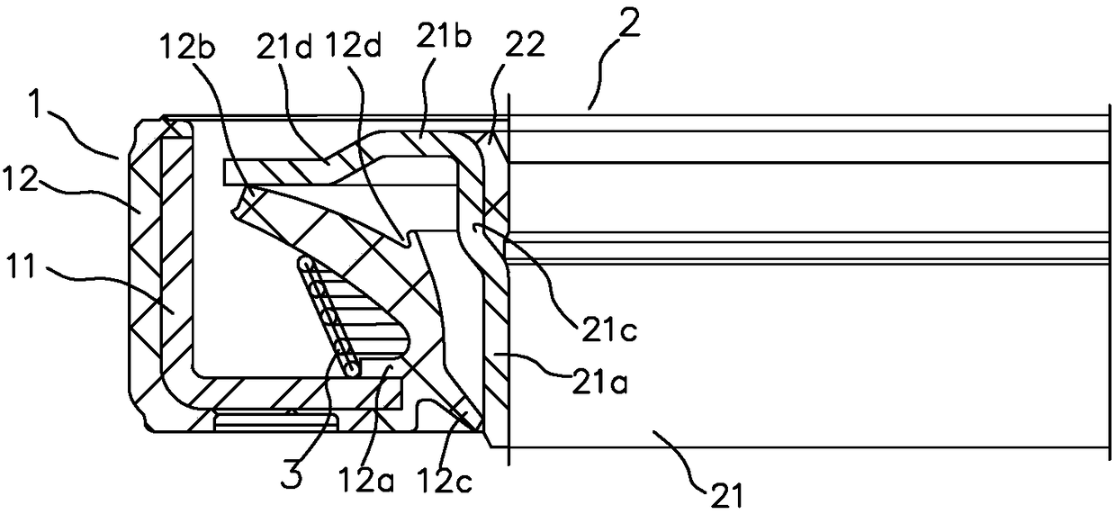 Shaft sealing assembly with large eccentricity resistance and low frictional resistance for gearbox
