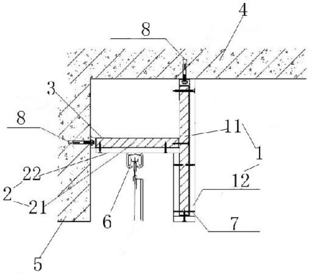 Fabricated curtain box and mounting method thereof - Eureka | Patsnap