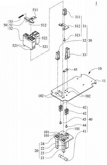 Power supply expansion structure with socket and plug and power supply expansion device