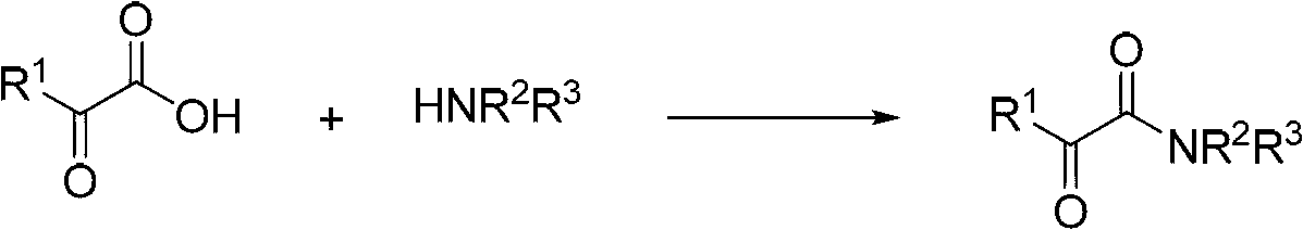 Method for preparing alpha-ketoamide compounds