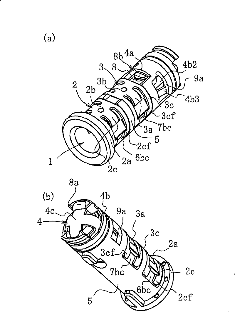 Cylindrical socket