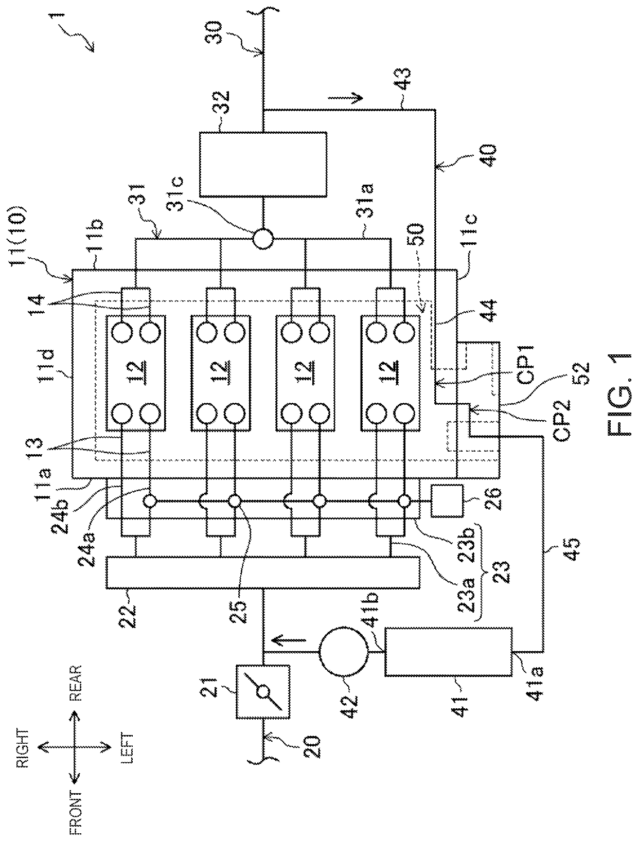 EGR system of engine