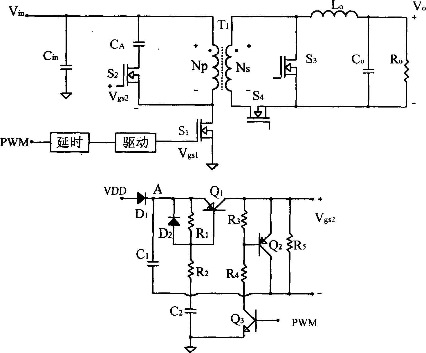 Self-drive circuit for switch power supply
