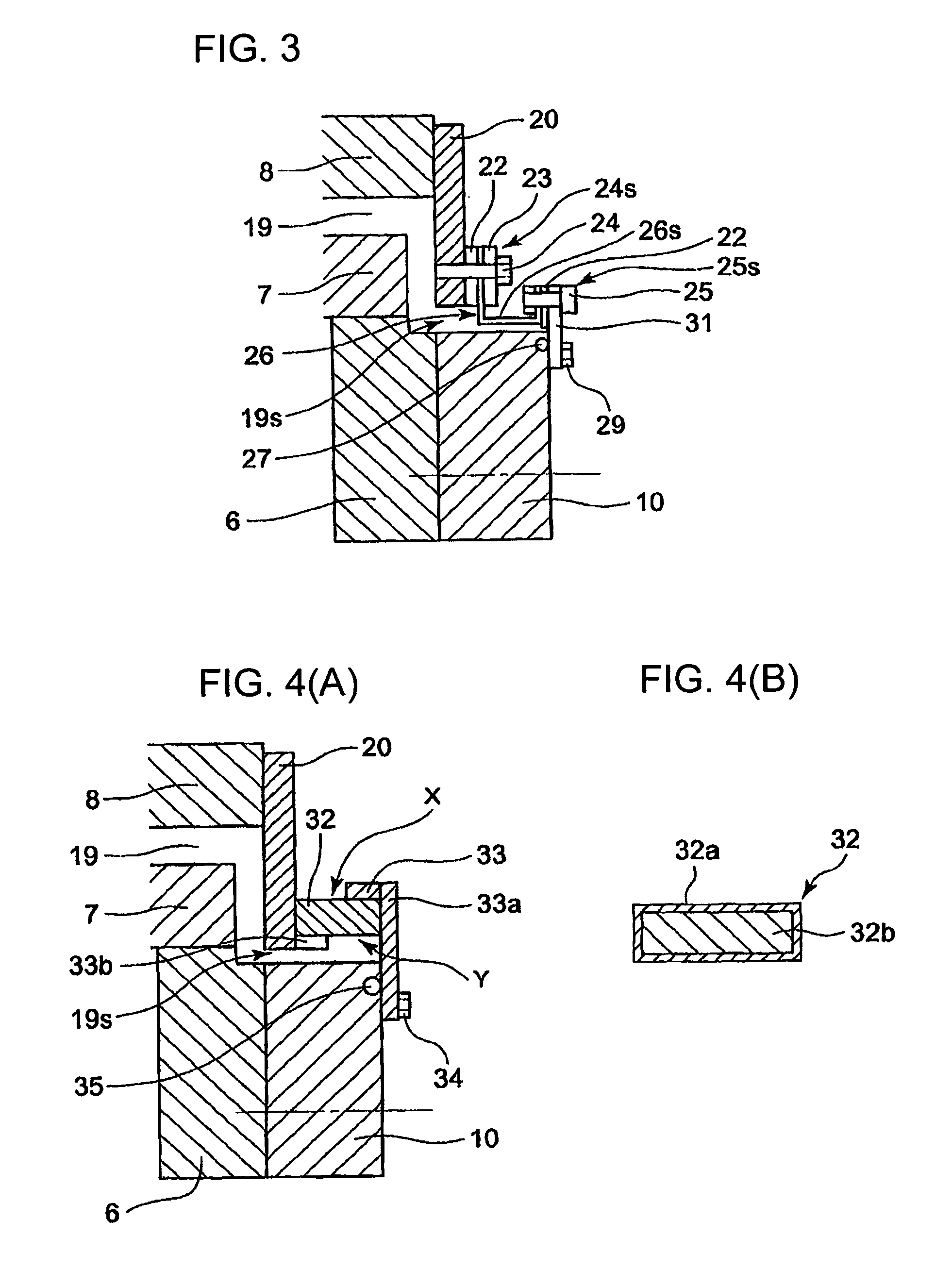 Lubricant sealing structure for gear coupling