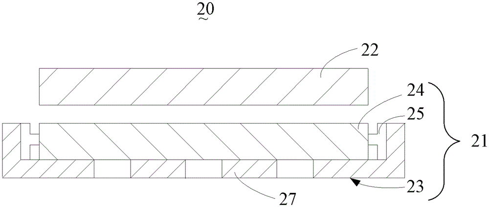 Back frame and backlight system of flat panel display device