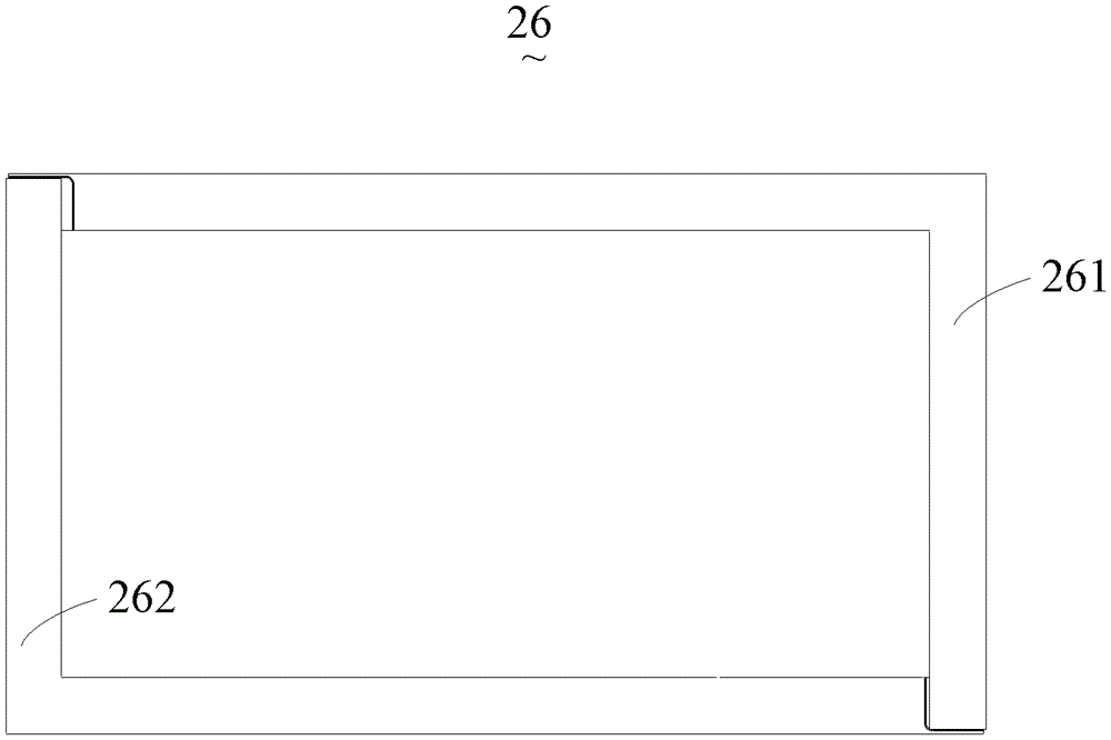 Back frame and backlight system of flat panel display device