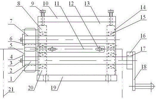 A new type of edge pressing machine