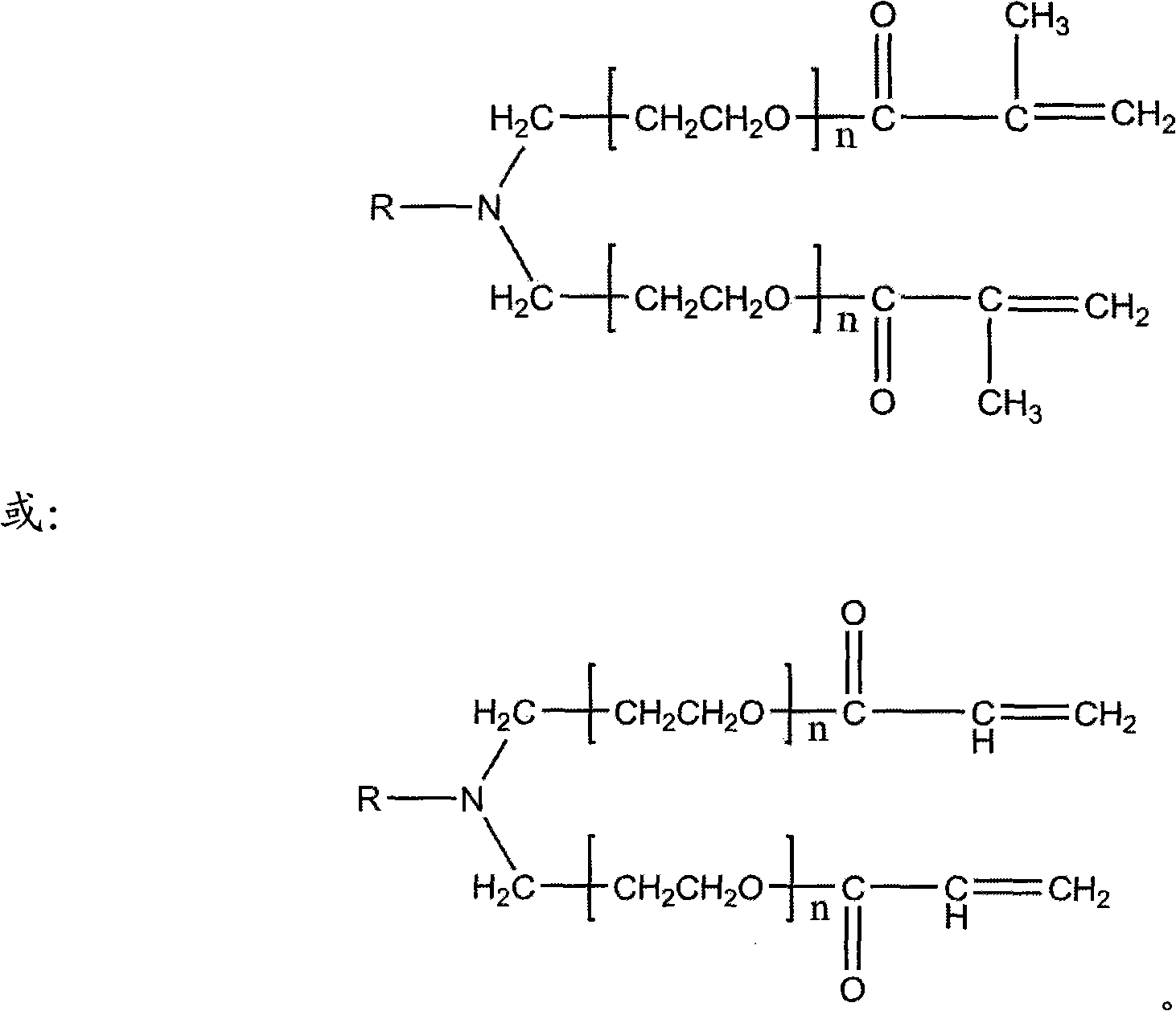 Thickening agent synthesized by acrylic ester and preparation method thereof