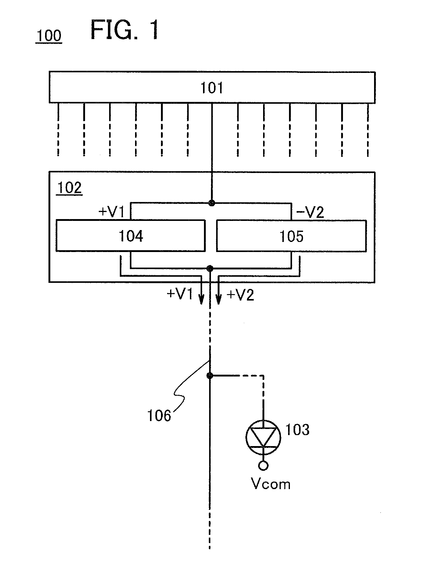 Light emitting device with selection circuit for image signal polarity inversion