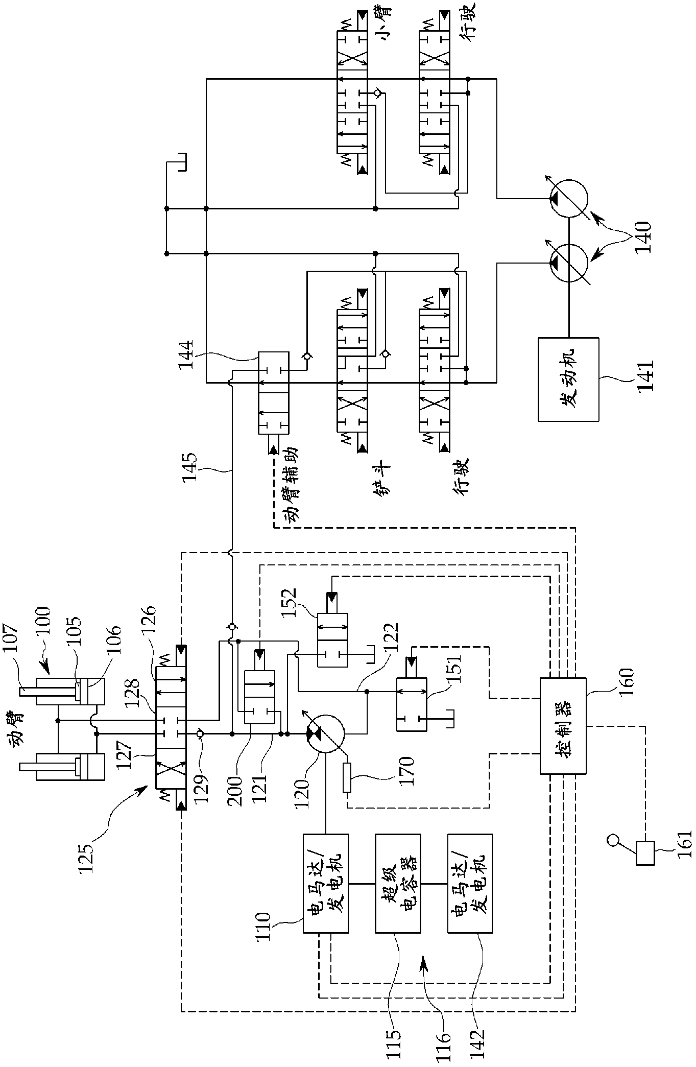 Hybrid excavator boom actuating system and method for controlling same