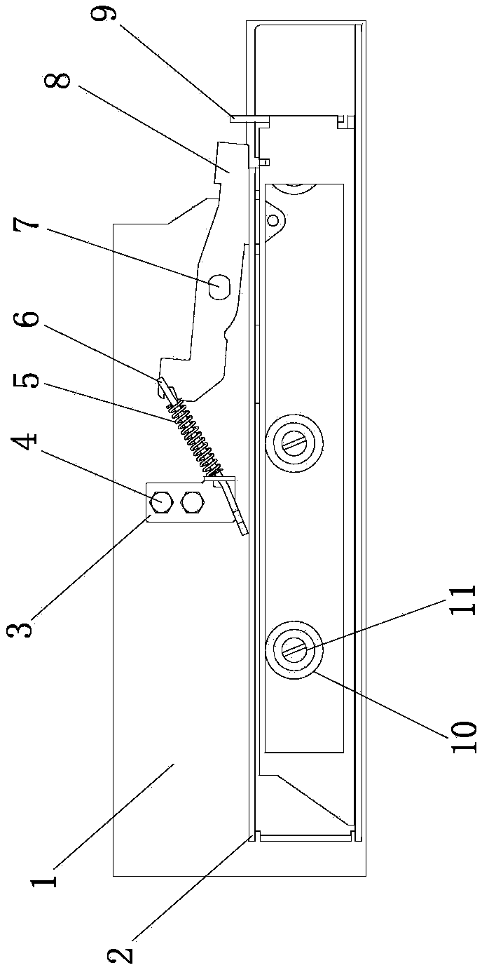 Position locking device for drawer-type automatic change-over electric appliance