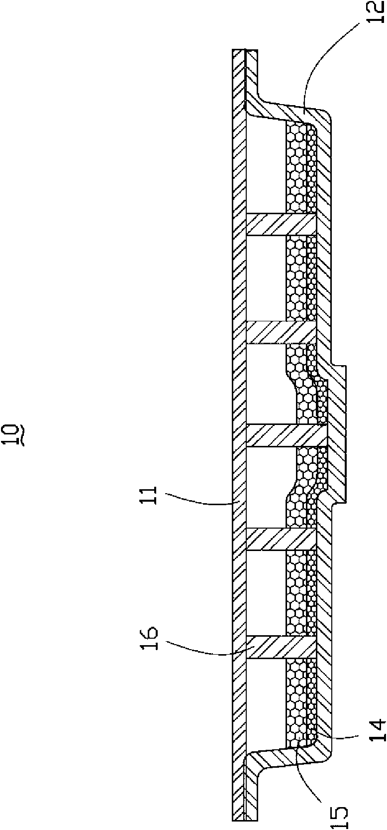 Method for manufacturing flat-plate heat tube