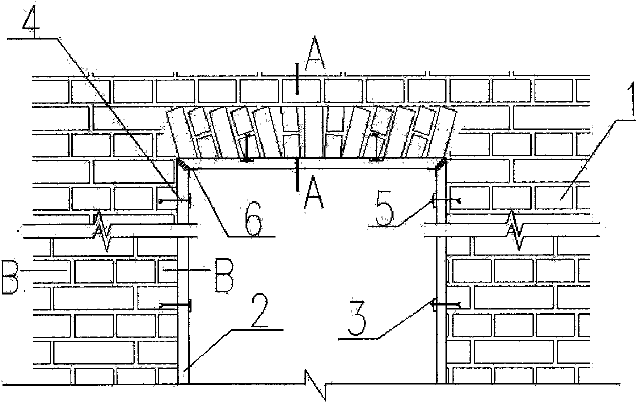 Reinforcing structure and reinforcing method for door and window opening of brick-and-concrete house