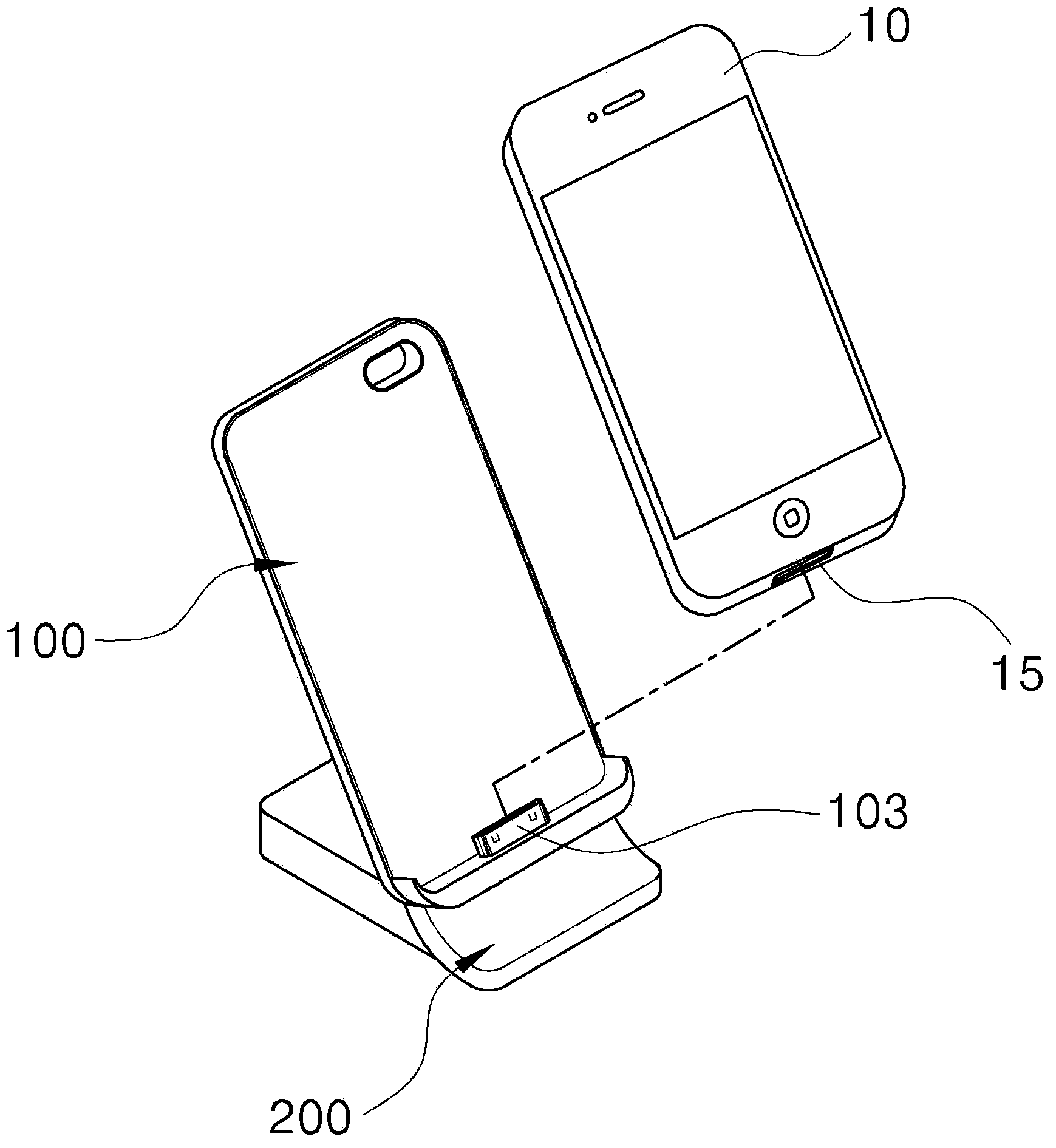 Charging apparatus for mobile device