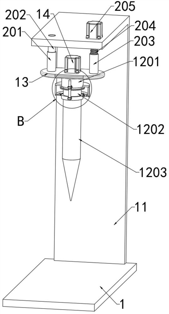 Acupuncture and moxibustion equipment and acupuncture and moxibustion needle