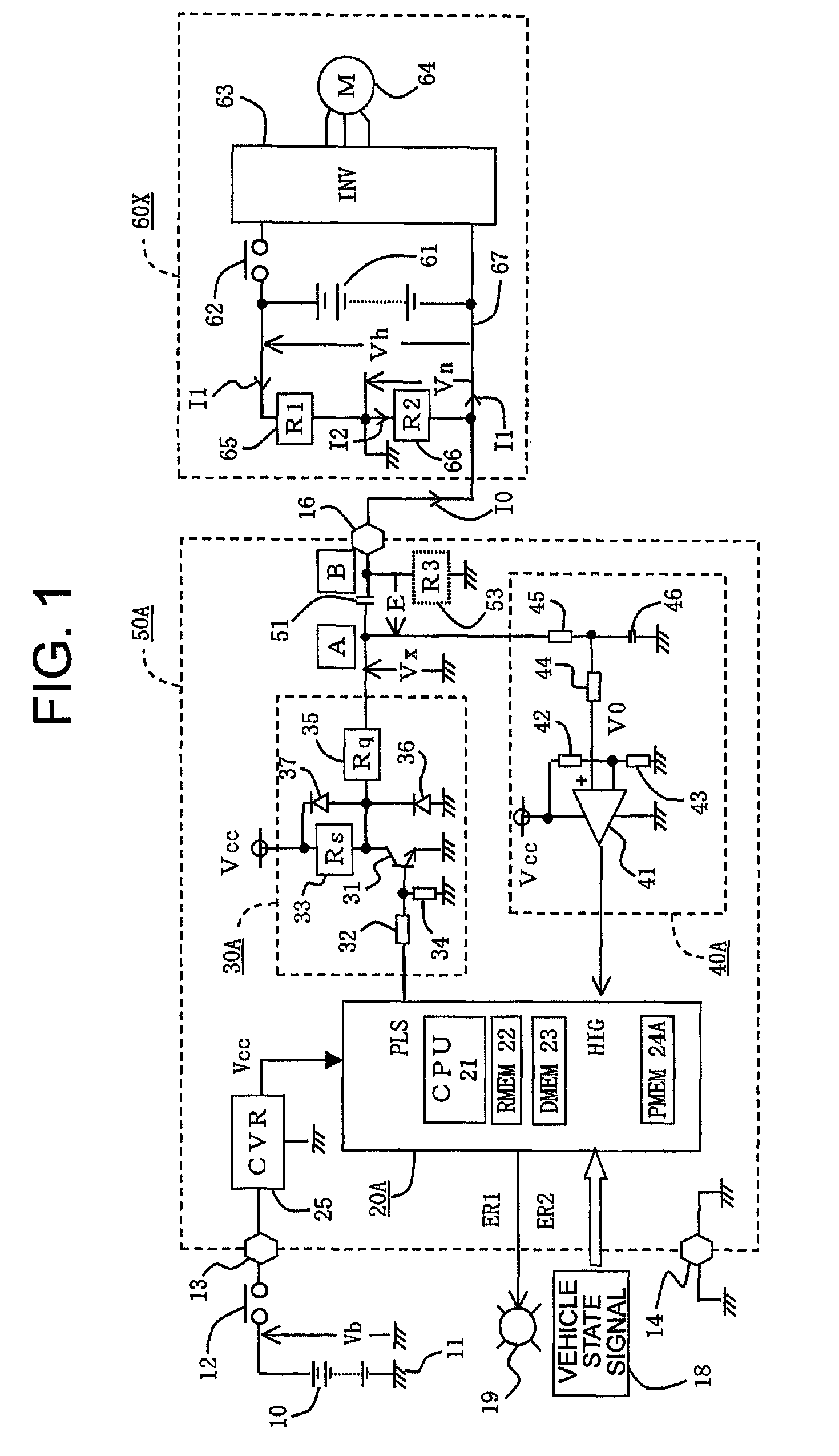 Leakage resistance detection device for an on-board high voltage device and leakage resistance detection method therefor