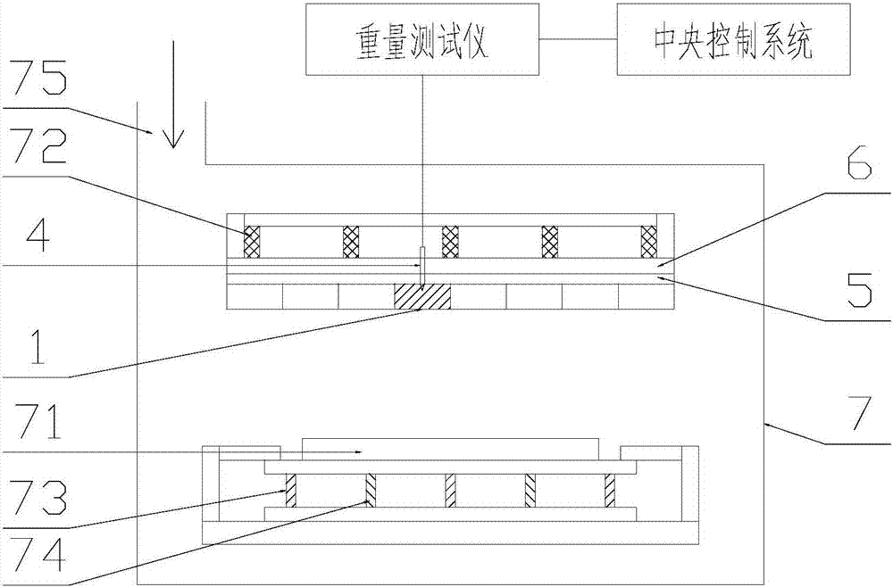 Monitoring system and method for consuming condition of target material in sputtering film forming device