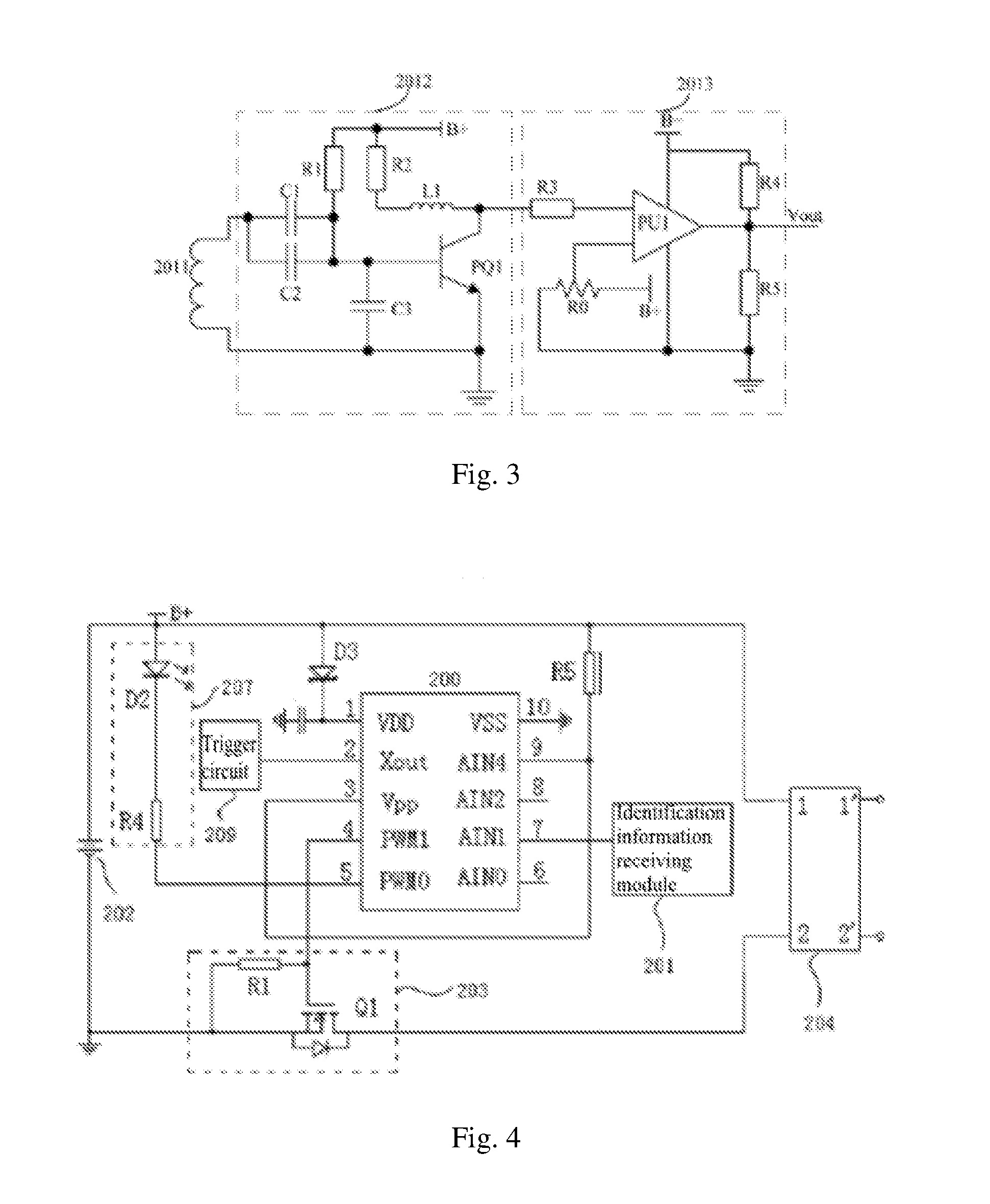 Electronic cigarette identification device, electronic cigarette case, and method for identifying electronic cigarette