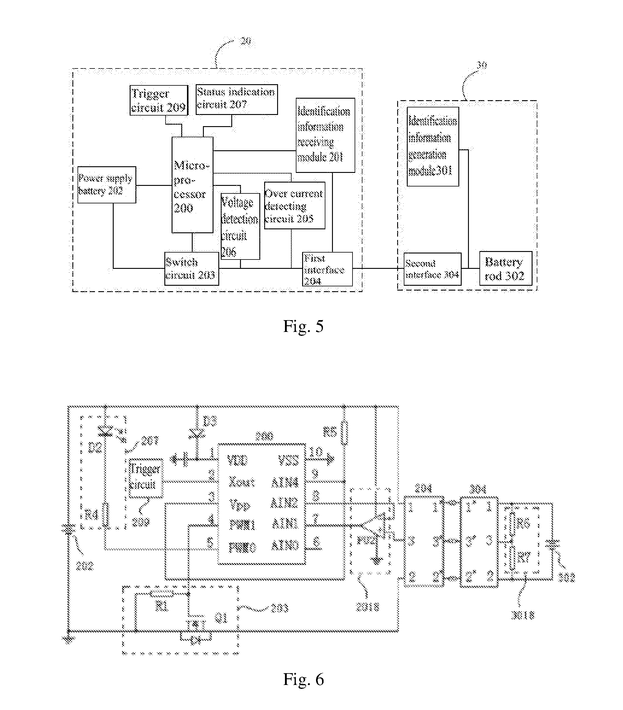 Electronic cigarette identification device, electronic cigarette case, and method for identifying electronic cigarette