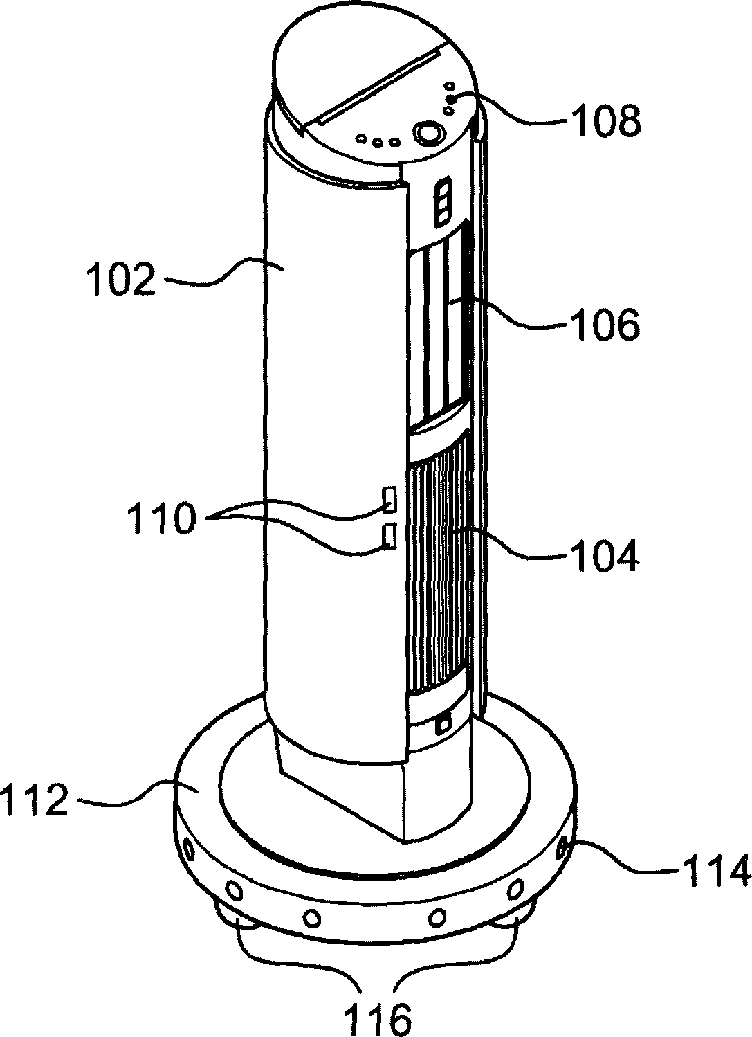 Air purifier and control method thereof