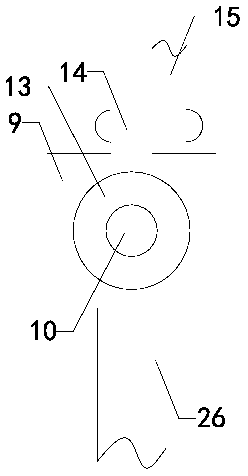 Medical apparatus fixing bracket angle adjuster