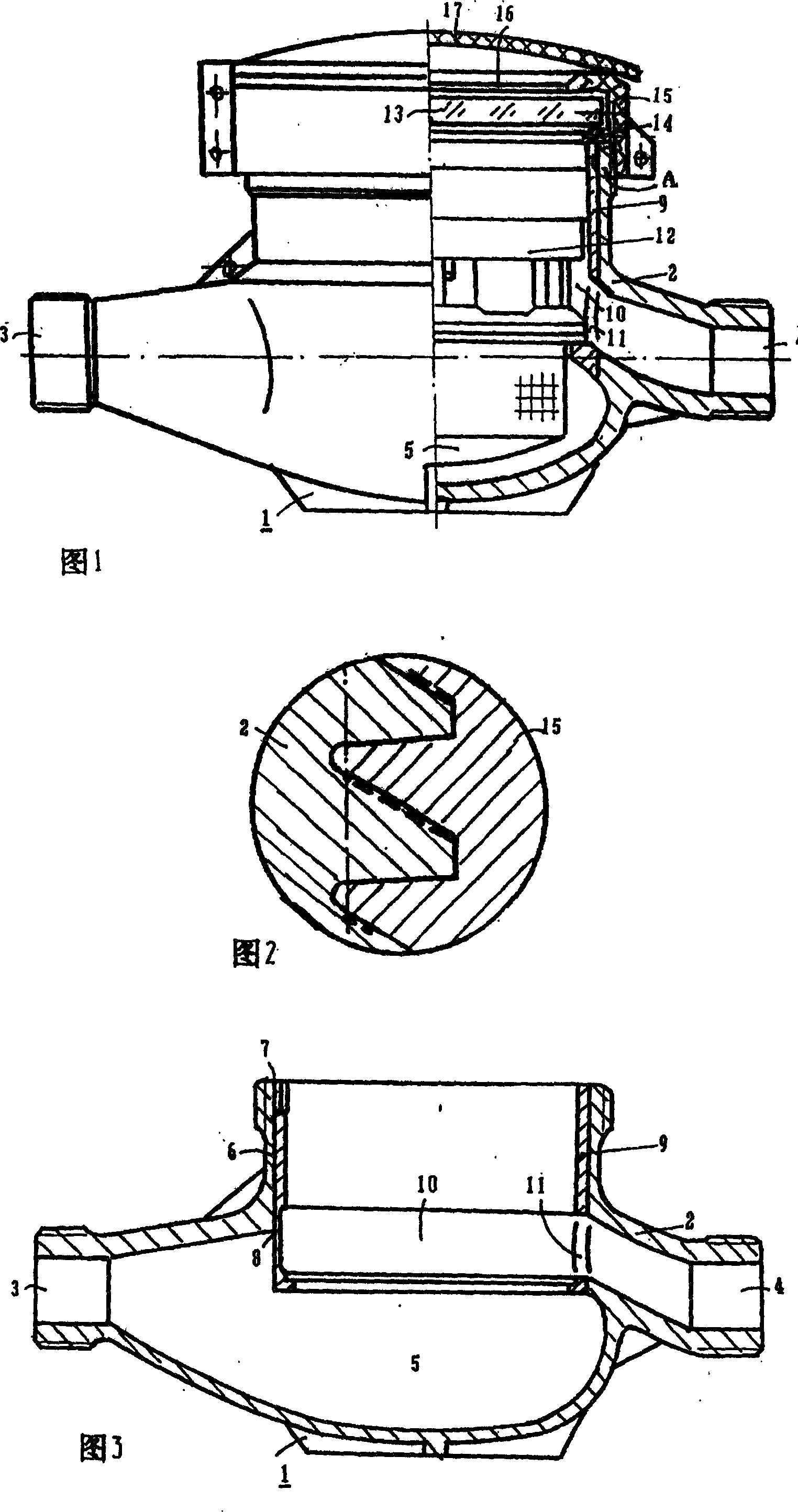 Shell structure of water meter