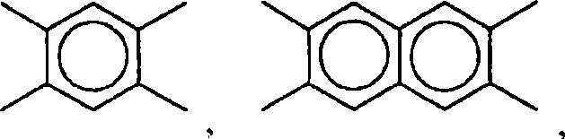 Polyimide solvent cast films having a low coefficient of thermal expansion and method of manufacture thereof