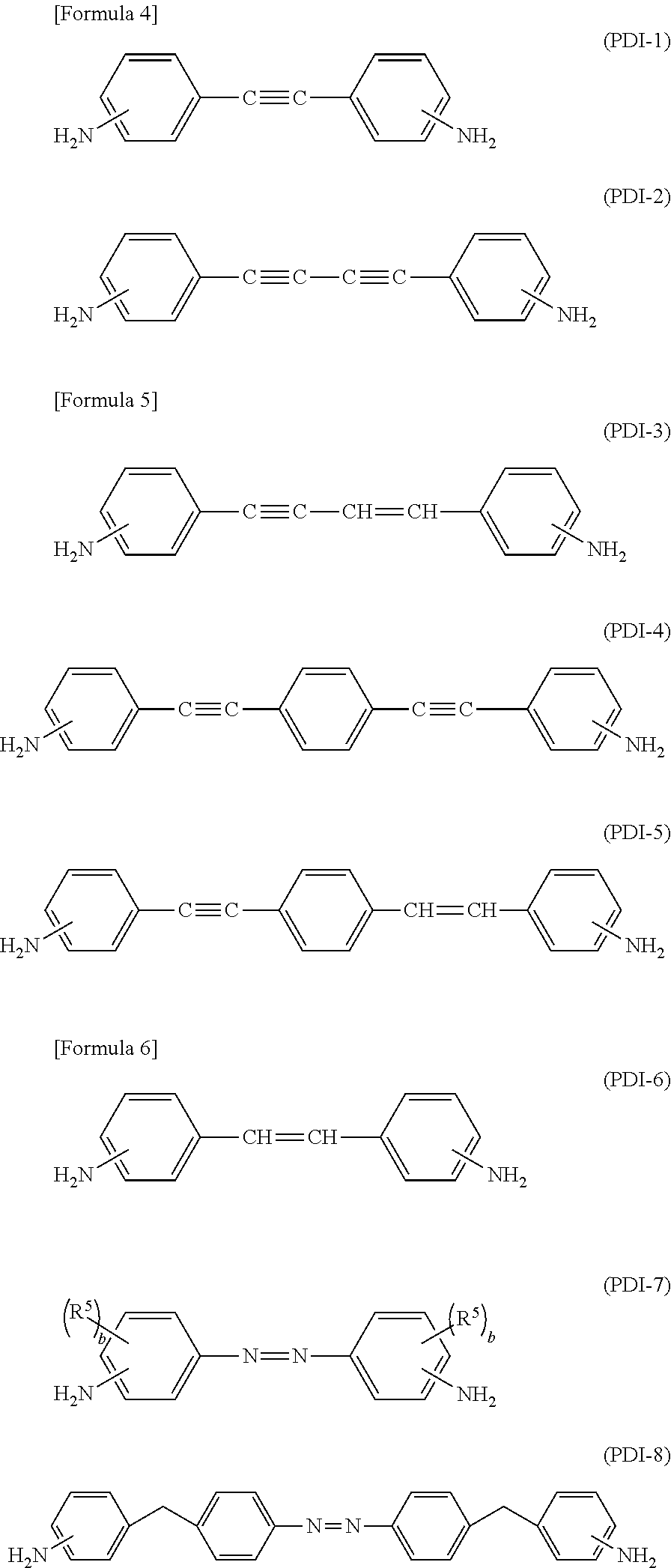 Liquid crystal display device and method for manufacturing same