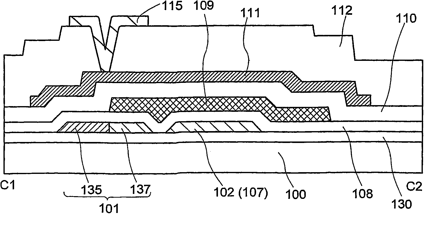 Non-volatile semiconductor memory device