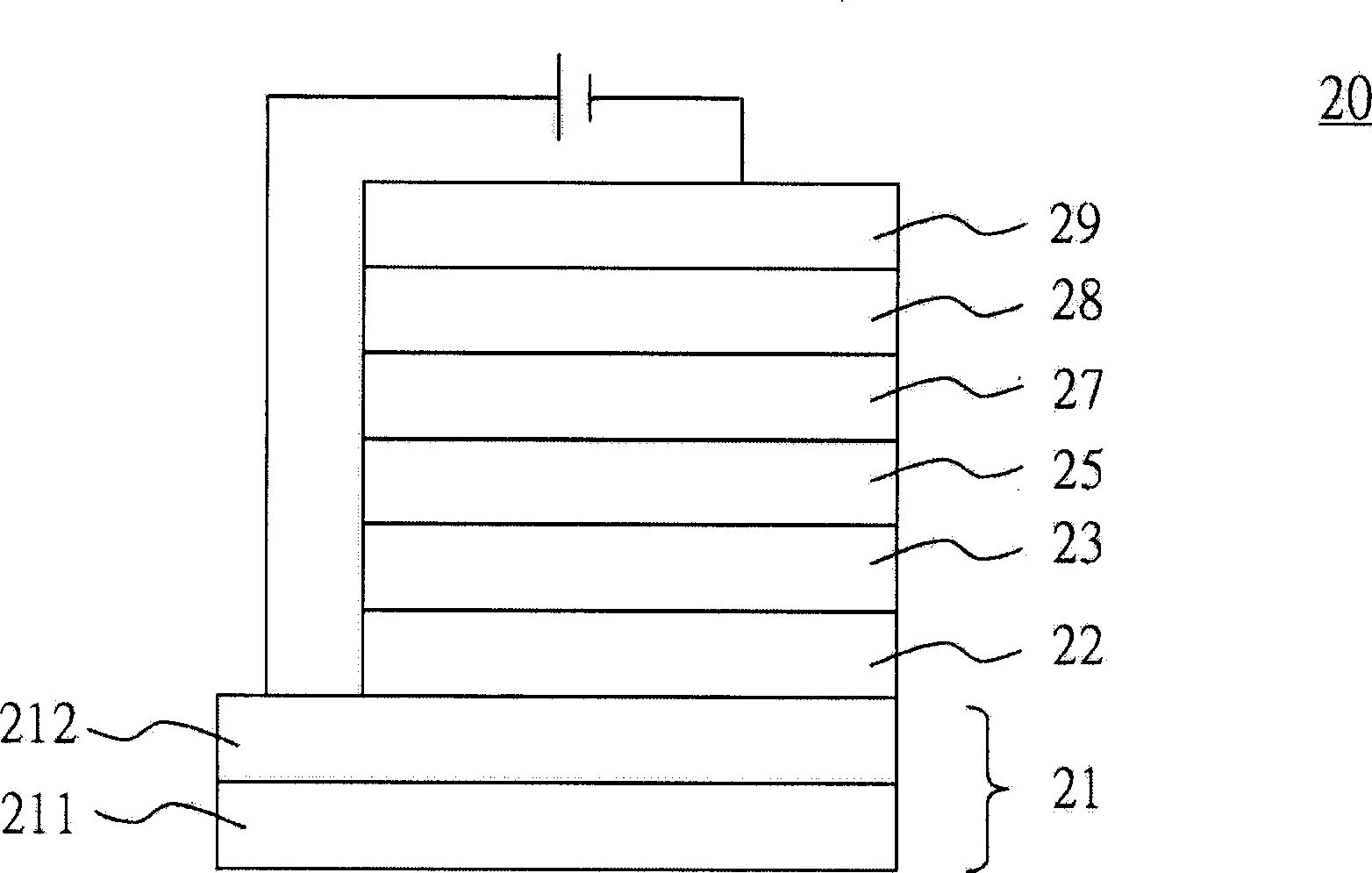 Metal complex and organic electroluminescent display device therewith