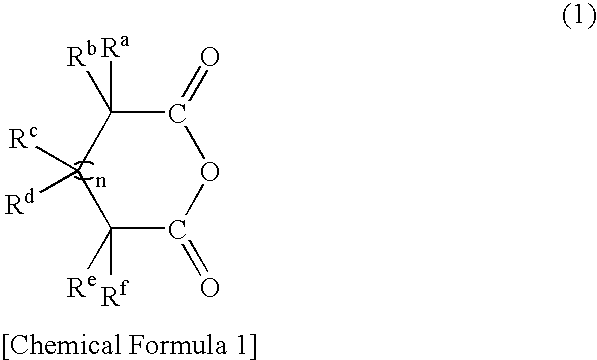 Process for producing cyclic N-hydroxy imide compounds