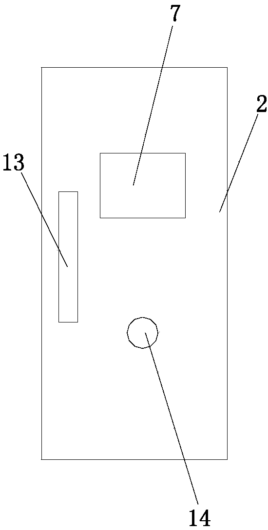 Consumption-reducing security distribution cabinet based on power-on protection circuit