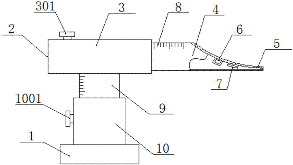 Supporting bracket used for natural gas stove