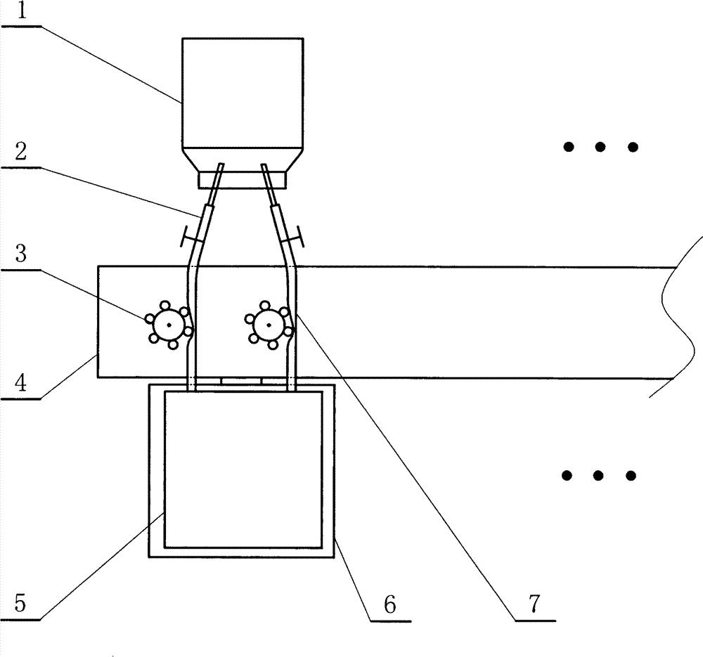 Vein medicine preparing device