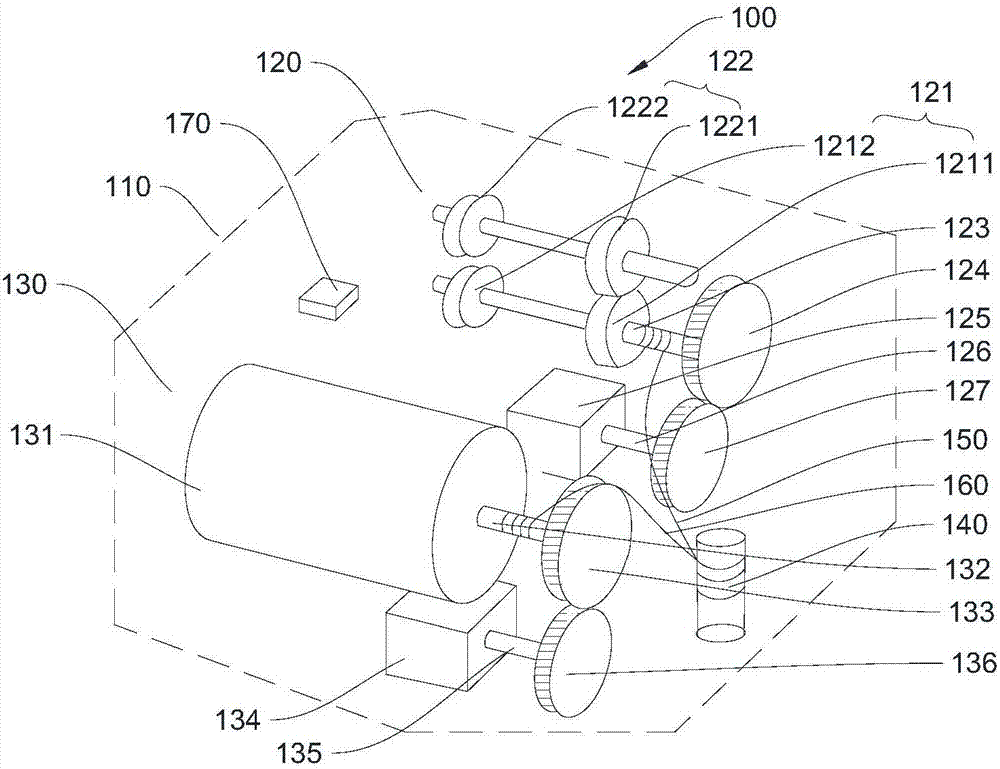 Paper currency temporary collection device and automatic transaction device