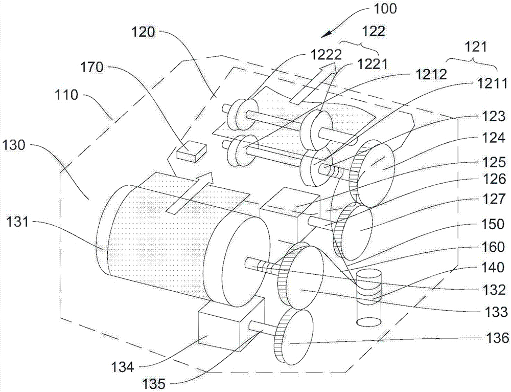 Paper currency temporary collection device and automatic transaction device