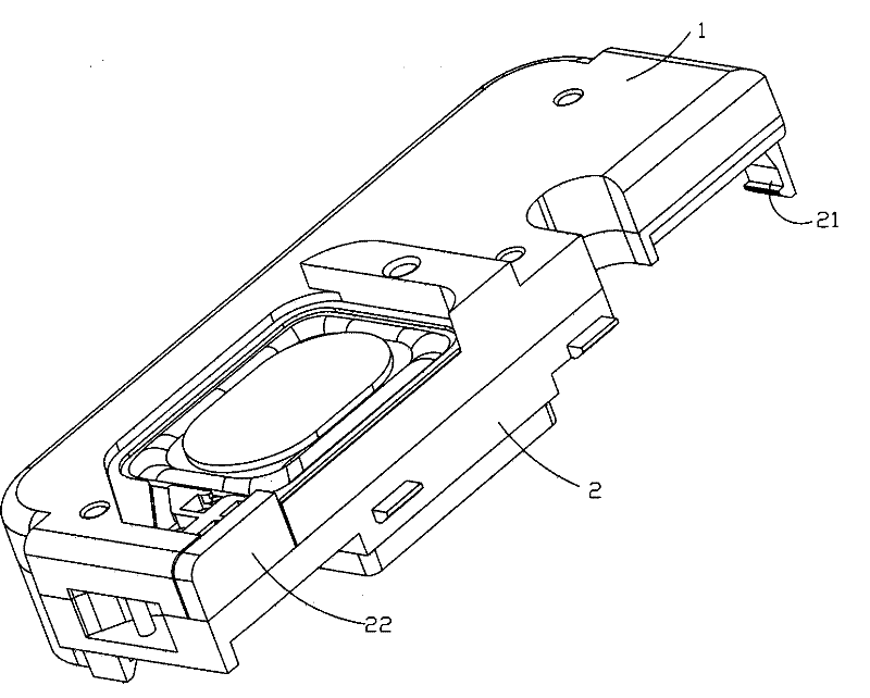 Transducer and assembly method thereof