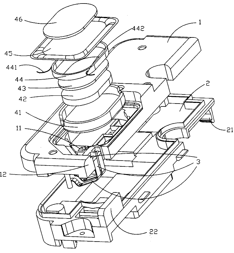 Transducer and assembly method thereof