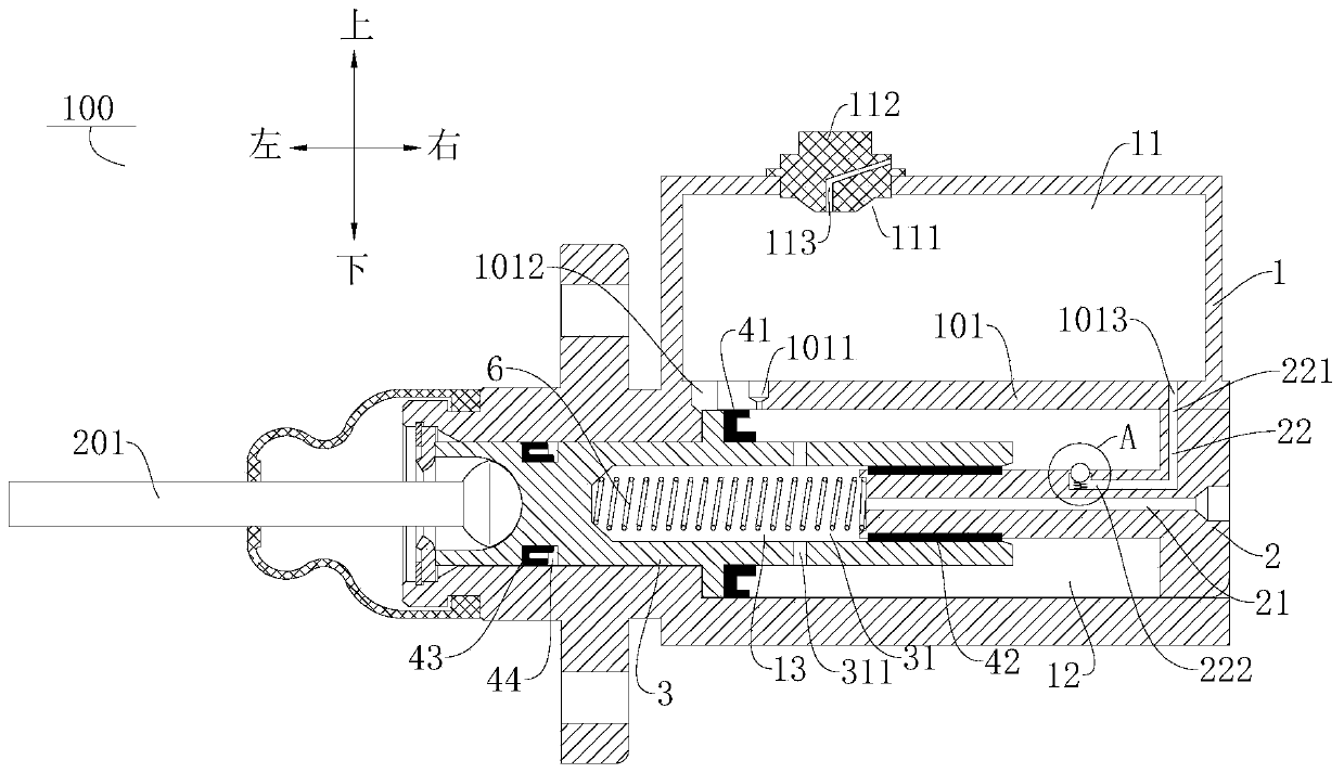 Brake master cylinder of brake system and brake system with same