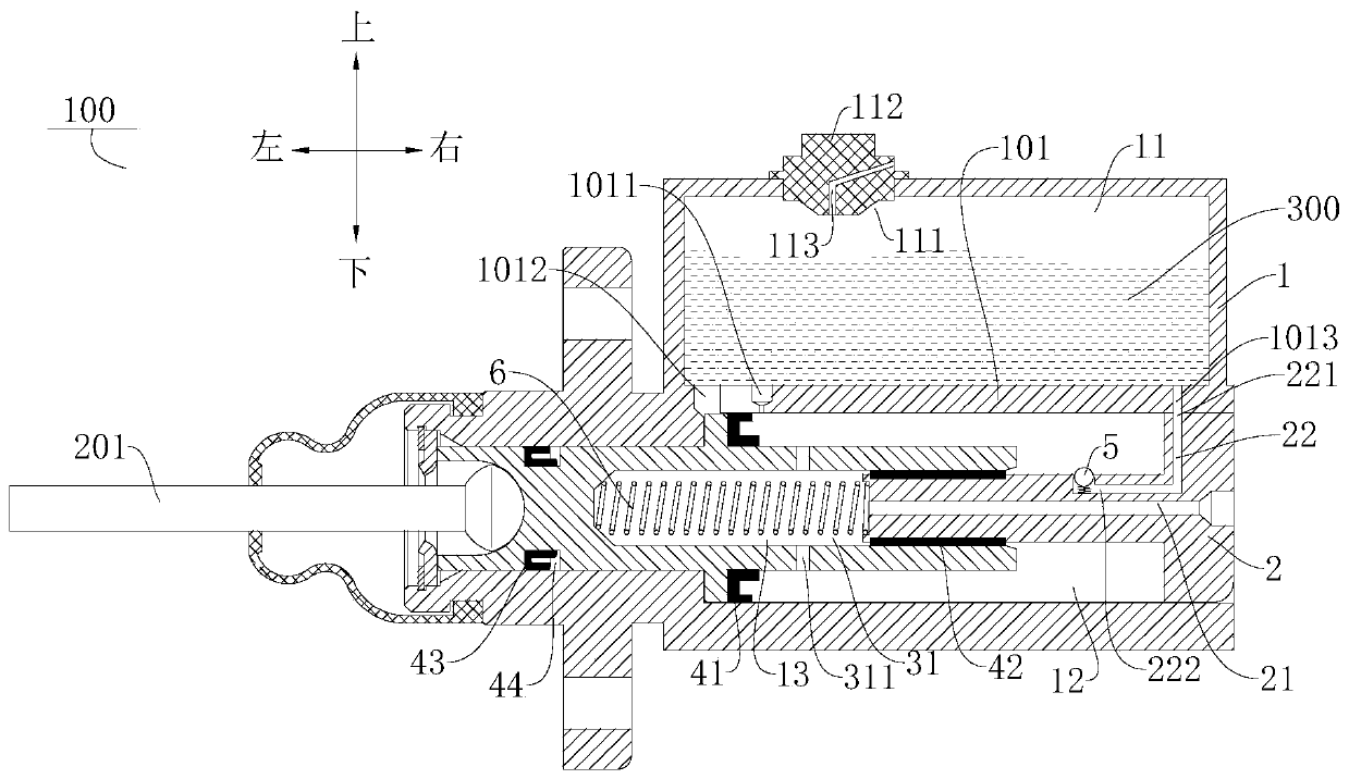 Brake master cylinder of brake system and brake system with same