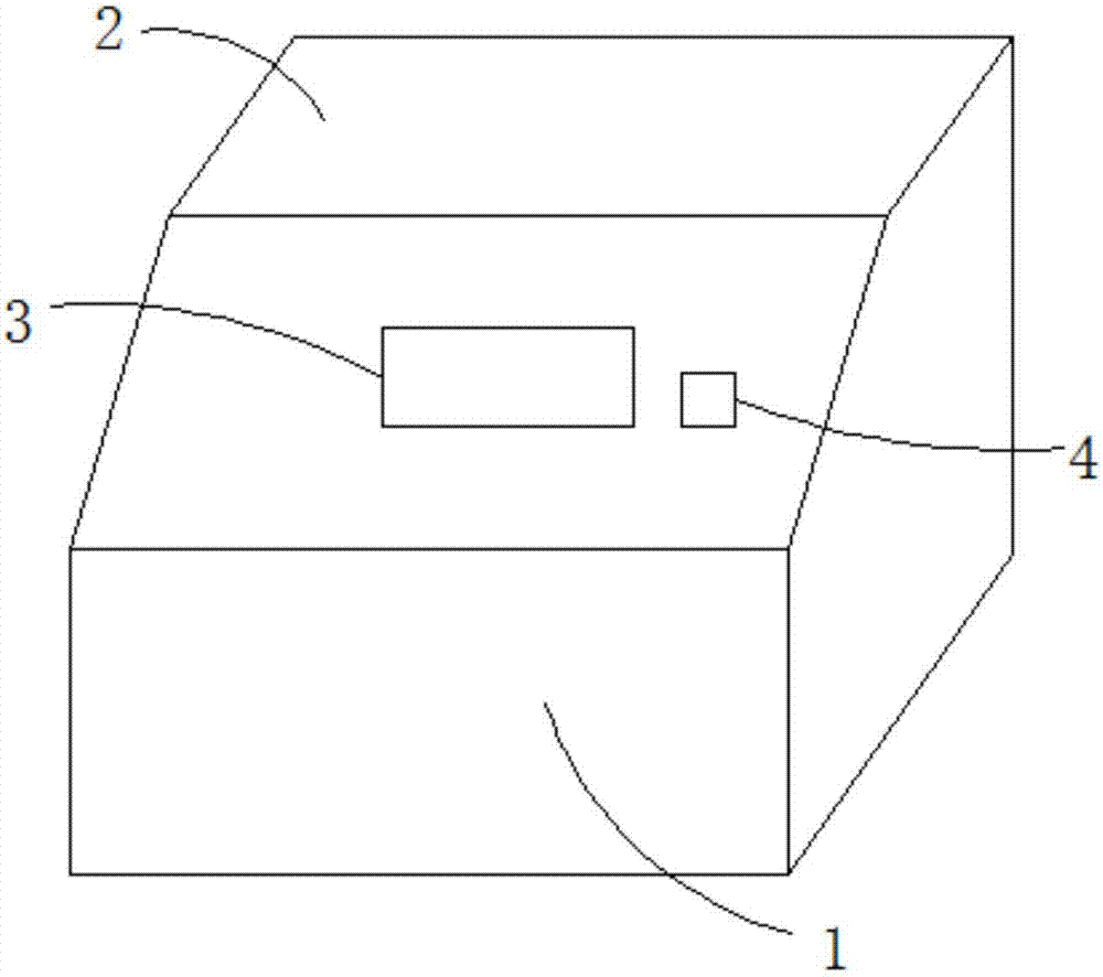 Rotor assembly of centrifugal machine