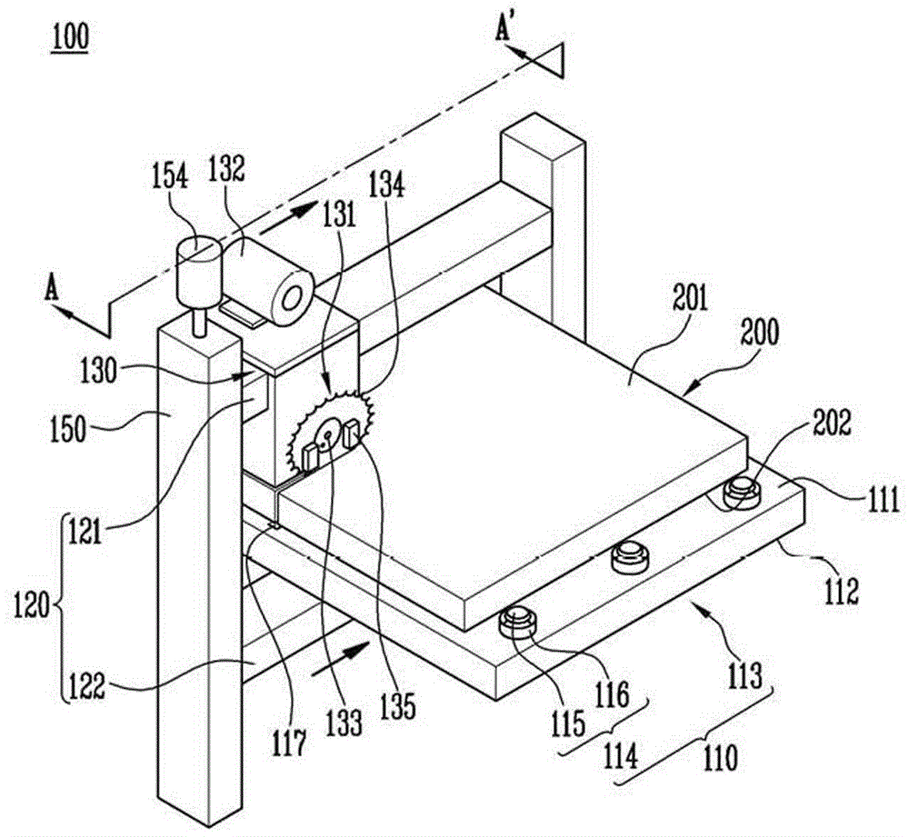 sheet metal cutting device