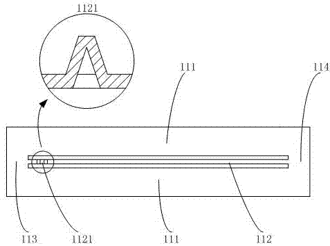 Pre-stress-adjustable piezoelectric vibrator Jacquard guide needle